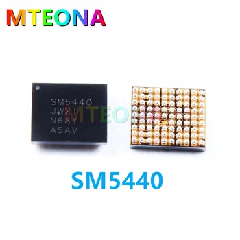 2-10 шт. микросхемы для зарядки SM5440